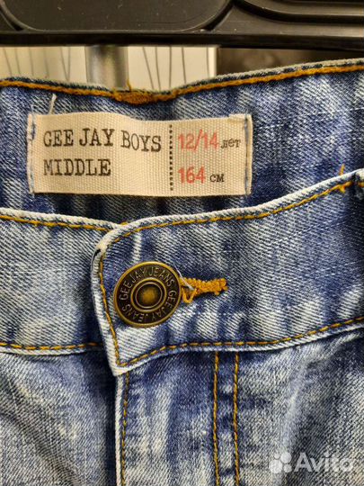 Шорты детские