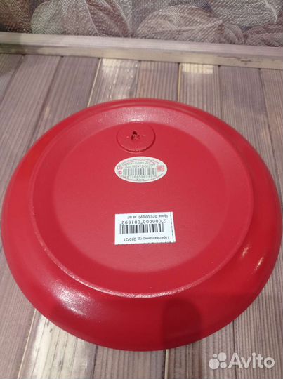 Настенная тарелка. Панно Хохлома