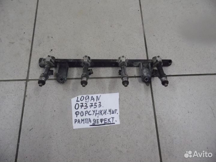 Рейка топливная (рампа) Renault Logan 2005-2014 (№