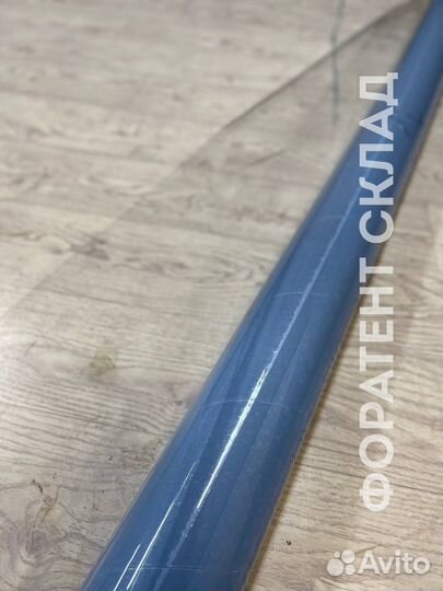 Пвх пленка, толщина 0,7мм, ширина 1,4м