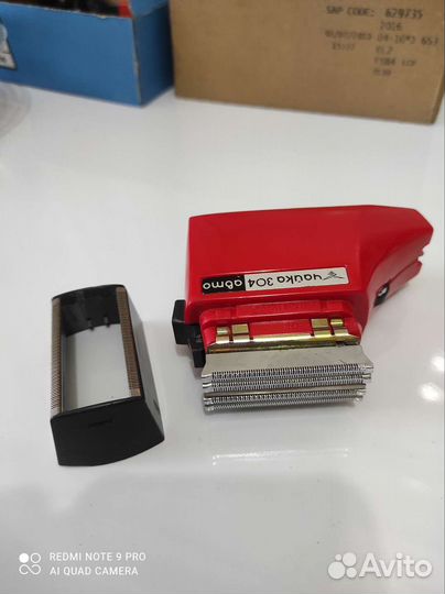 Электробритвы разные