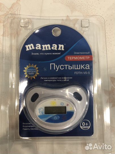 Пустышка-термометр