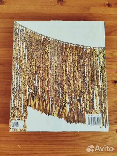 Сокровища Трои. Из раскопок Г. Шлимана (франц. яз)