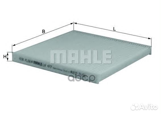 Фильтр салонный LA477 Mahle/Knecht