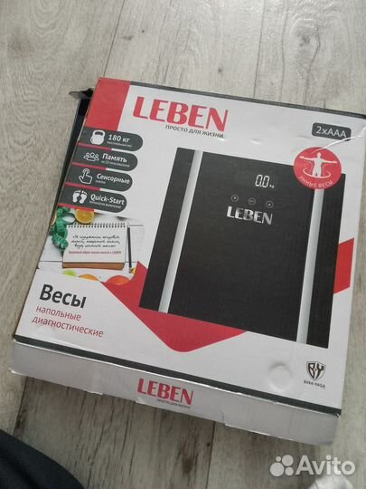 Весы напольные электронные новые