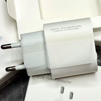 Блок питания / Адаптер Apple 20W USB-C, Санкт-Петербург