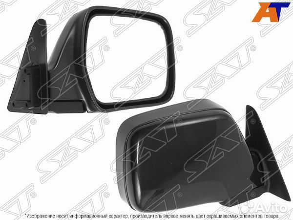 Зеркало toyota land cruiser 80