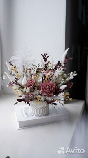 Букет из сухоцветов