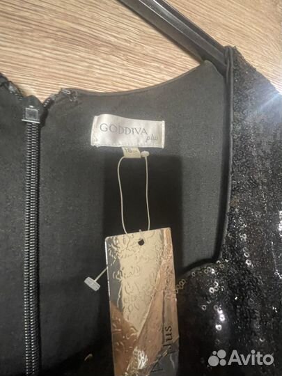 Вечернее платье 50 размер