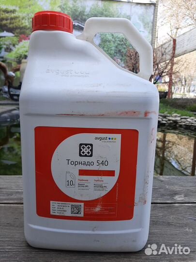 Торнадо гербицид
