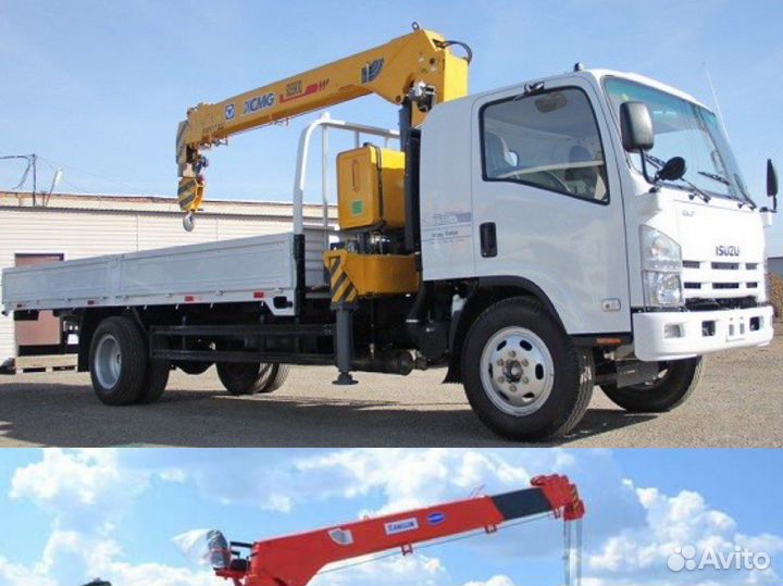 Услуги манипулятора