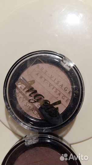 Тени для век Арт- Визаж