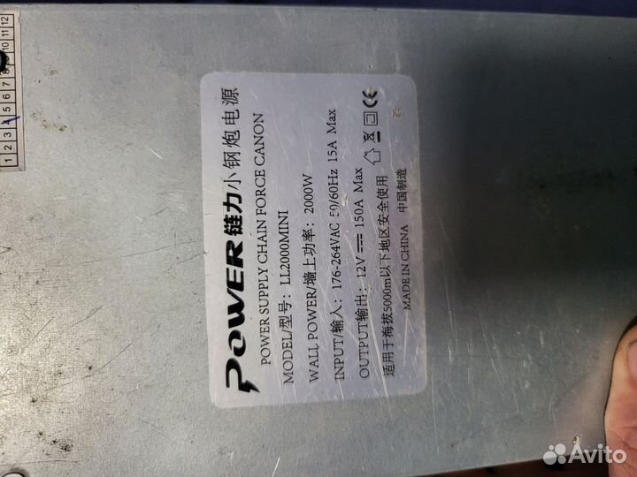Блок питания 2000w