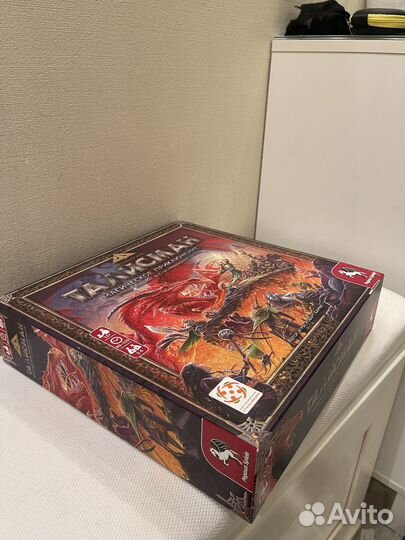 Настольная игра. Талисман