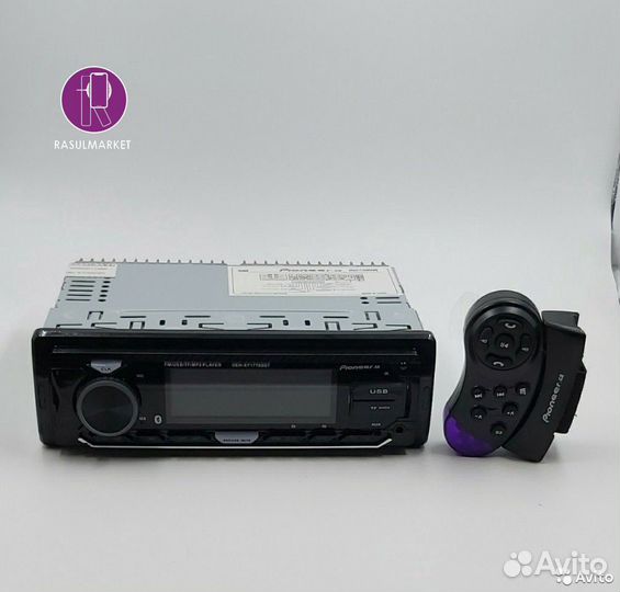 Автомагнитола Pioneer