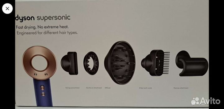 Фен dyson supersonic новый оригинал