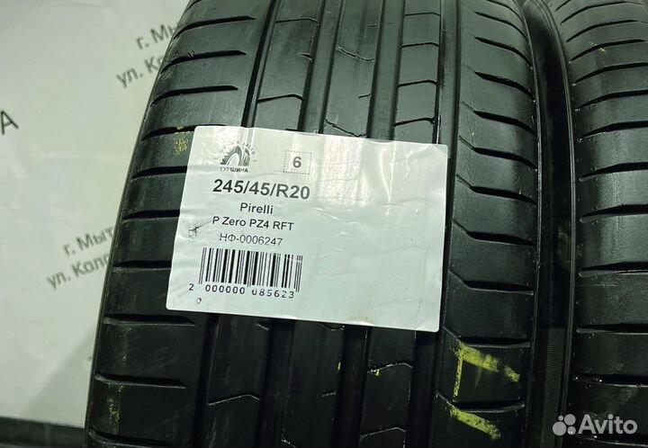 Pirelli P Zero PZ4 245/45 R20 94Y