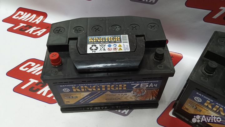 Аккумулятор на газ 3110 волга(сам)