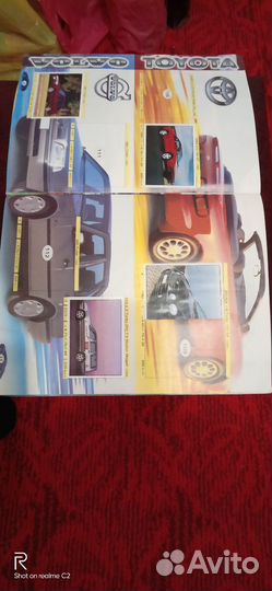 Альбом стикеров.Наклейка-АВТО-2000г