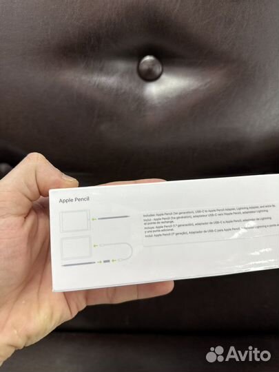 Apple Pencil 1