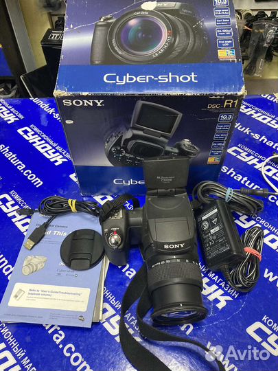 Sony cyber shot dsc r1