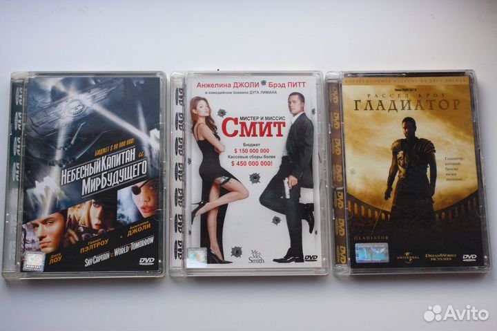 DVD диски (лицензия)