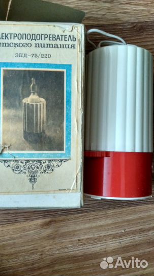 Плеер. Магнитофон. Вспышка. Сифон. Колонка СССР