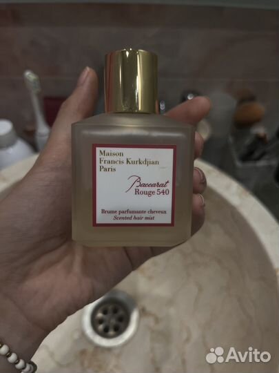 Maison francis kurkdjian baccarat rouge 540 дымка