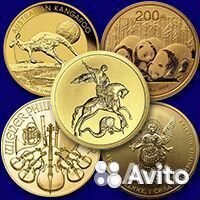 Оценка монет, скупка, цена, продать монеты старые