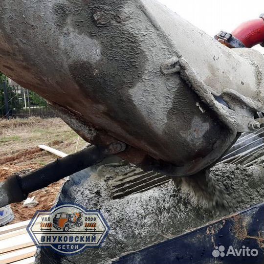 Бетон с доставкой от производителя