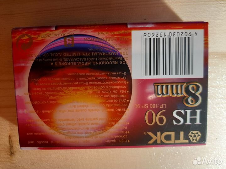 Аудио кассета