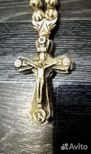 Четки распятие