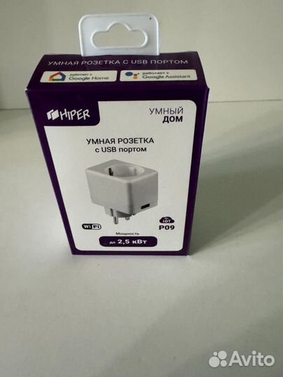 Умная розетка с USB портом Hiper IoT P09