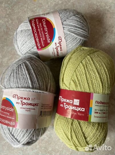 Пряжа Троицкая шерсть с акрилом