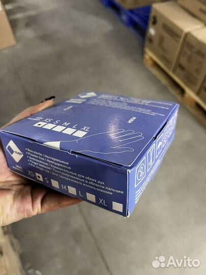 Перчатки нитриловые xs