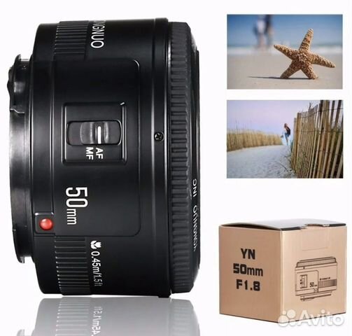 Новый Yongnuo 50mm f 1 8 Canon