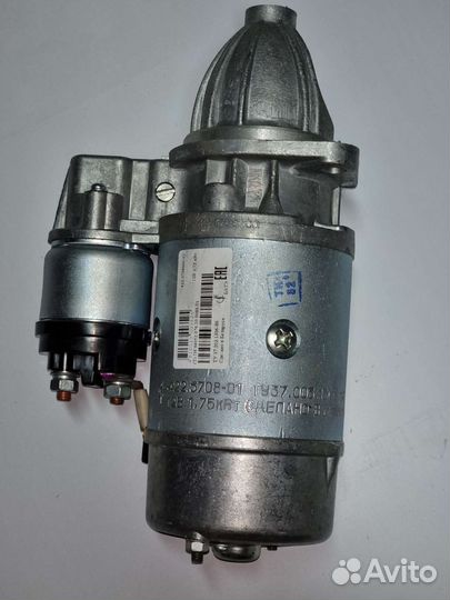 Стартер газ, уаз. Новый