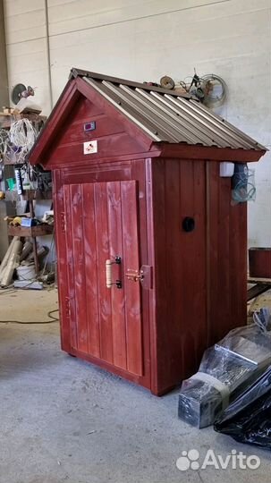 Коптильня 52