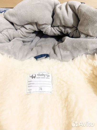 Зимний комбинезон 74