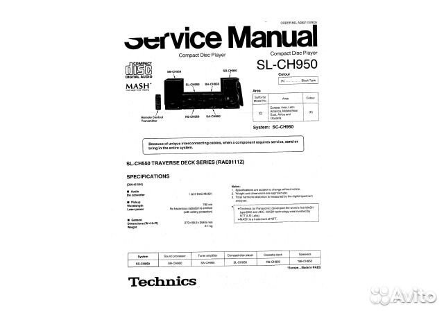 Technics SL-CH950 service manual