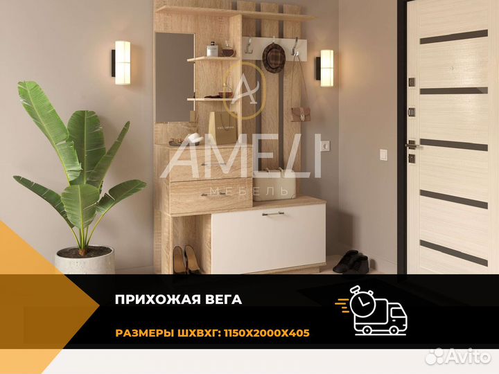 Матрас 180x200