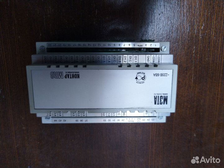 Мэта Контар MR8 1131