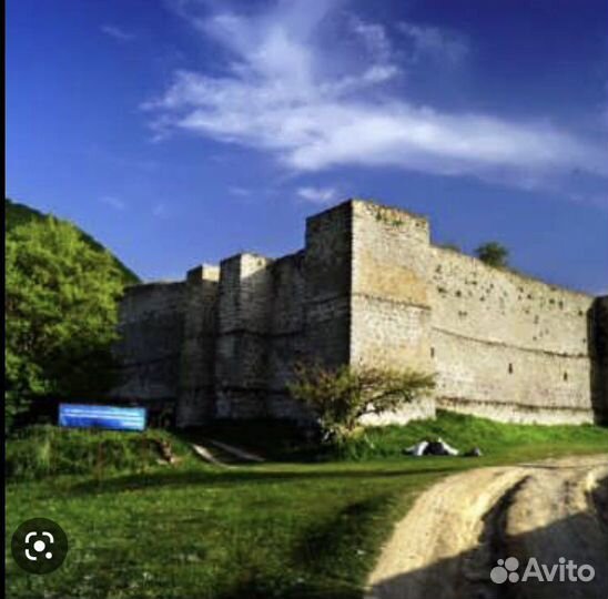 Тур Поездка