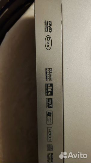 DVD-плеер BBK DV725SI