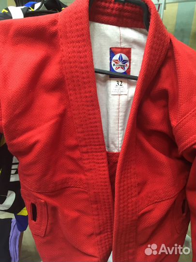 Самбовка для мальчика