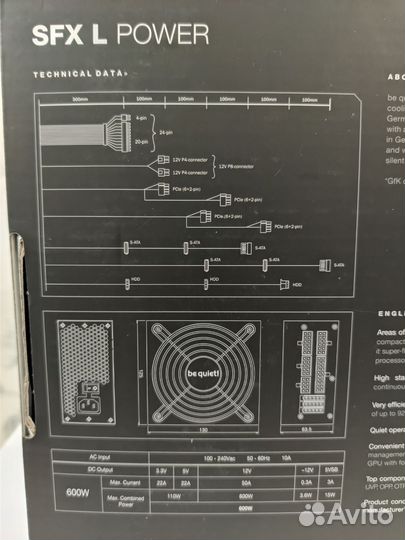 Блок питания be quiet SFX-L power 600W 80+ Gold