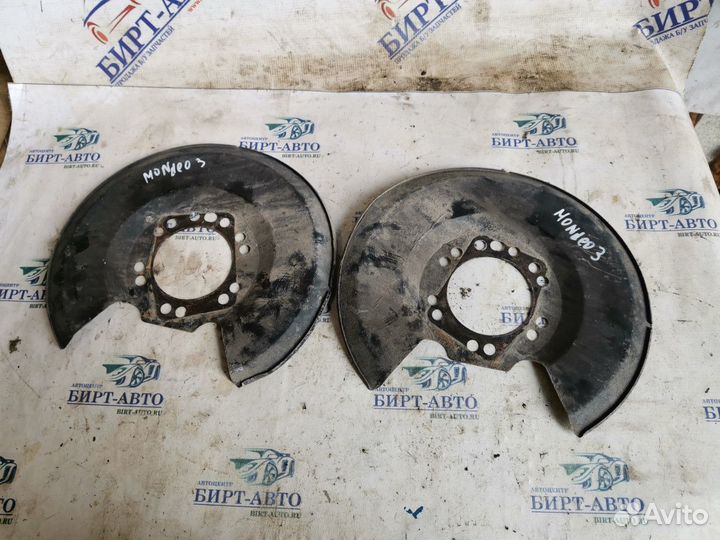 Пыльник тормозного диска Ford Mondeo III (2000—200