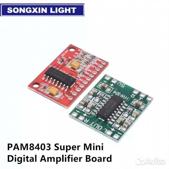 Pam8403 Супер Мини цифровой усилитель 23 watt