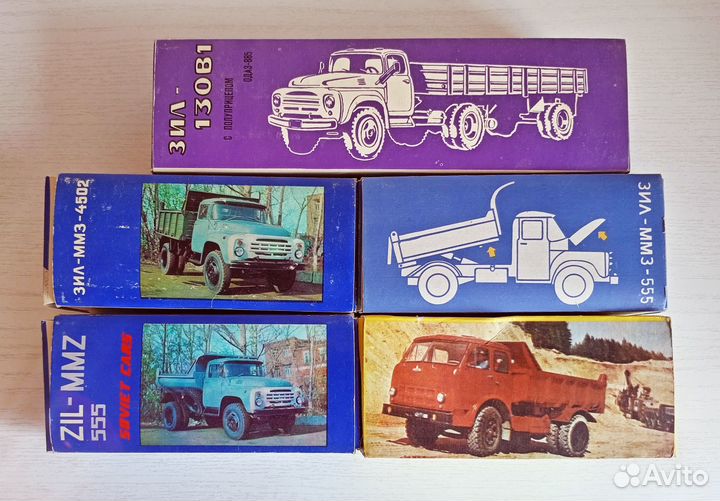 Модели СССР