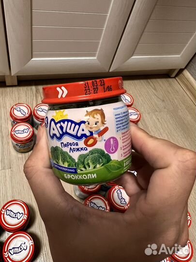 Агуша офощное пюре